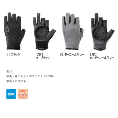 画像2: （26年11月新商品） がまかつ フリーパーウォームグローブ GL-7005 ♯2 チャコールグレー Mサイズ （11月発売予定／ご予約受付中）