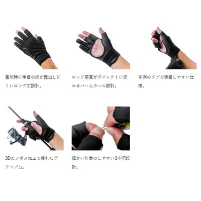 画像3: （26年11月新商品） がまかつ フリーパーウォームグローブ GL-7005 ♯2 チャコールグレー Mサイズ （11月発売予定／ご予約受付中）