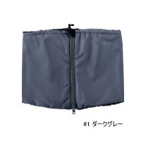 （26年11月新商品） がまかつ スライドネックウォーマー GL-4018 ♯1 ダークグレー フリーサイズ （11月発売予定／ご予約受付中）