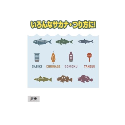 画像3: （26年9月新商品） OGK ベースパック BP180K ブラック （仕舞寸法 46cm）