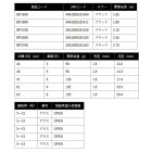 他の写真1: （26年9月新商品） OGK ベースパック BP180K ブラック （仕舞寸法 46cm）
