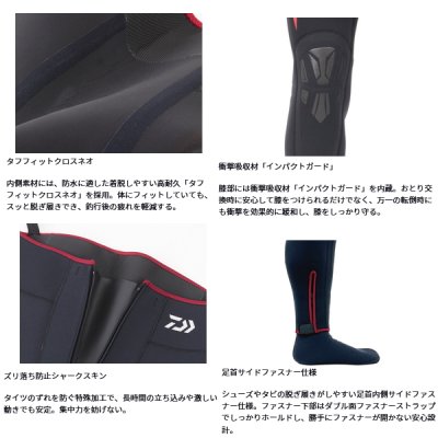 画像2: （26年4月新商品） ダイワ スペシャルドライタイツ（ソックス先丸） SP-4010DR ブラック SAサイズ