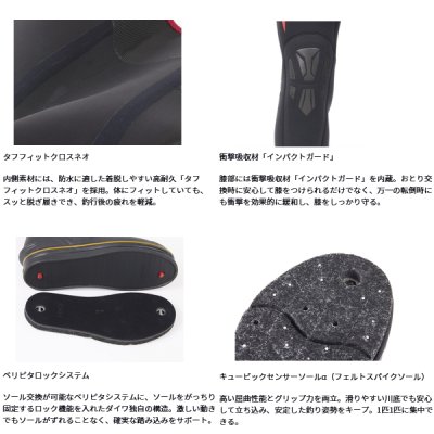 画像2: （26年4月新商品） ダイワ スペシャル スリムウェーダー（先丸中割／フェルトスパイクソール） SPW-4514VR-BL ブラック 3LA-3Lサイズ