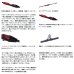 画像4: （26年7月新商品） ダイワ 瞬鋭 テンヤタチウオ EX R-スペック 82-170 （仕舞寸法 170cm） （保証書付き） （大型1・代引と離島不可） (4)