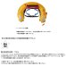 画像3: （26年4月新商品） ダイワ コンパクトライフジャケット（ウエストタイプ自動・手動膨脹式） DF-2426 ネイビー フリーサイズ (3)