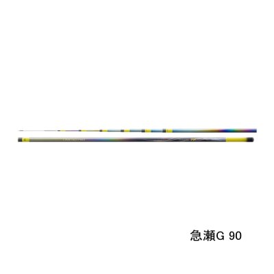 画像1: （送料サービス） （27年1月新商品） シマノ 27 リミテッドプロ TF 急瀬G 90 （仕舞寸法 136.5cm） （保証書付き） （1月発売予定／ご予約受付中）