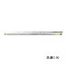 画像1: （送料サービス） （27年1月新商品） シマノ 27 リミテッドプロ TF 急瀬G 90 （仕舞寸法 136.5cm） （保証書付き） （1月発売予定／ご予約受付中） (1)