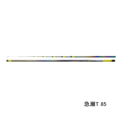 画像1: （27年1月新商品） シマノ 27 リミテッドプロ TF 急瀬T 85 （仕舞寸法 142.5cm） （保証書付き） （1月発売予定／ご予約受付中） （大型1・代引と離島不可）