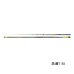 画像1: （27年1月新商品） シマノ 27 リミテッドプロ TF 急瀬T 85 （仕舞寸法 142.5cm） （保証書付き） （1月発売予定／ご予約受付中） （大型1・代引と離島不可） (1)