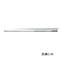 （27年1月新商品） シマノ 27 プロセレクト TF 急瀬G 80 （仕舞寸法 136.5cm） （保証書付き） （1月発売予定／ご予約受付中）