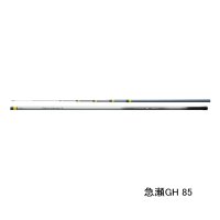 （27年1月新商品） シマノ 27 プロセレクト TF 急瀬GH 85 （仕舞寸法 142.5cm） （保証書付き） （1月発売予定／ご予約受付中） （大型1・代引と離島不可）