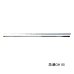 画像1: （27年1月新商品） シマノ 27 プロセレクト TF 急瀬GH 85 （仕舞寸法 142.5cm） （保証書付き） （1月発売予定／ご予約受付中） （大型1・代引と離島不可） (1)