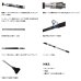 画像4: （26年8月新商品） ダイワ ゴウイン 落とし込み MMH-245MT （仕舞寸法 128cm） （保証書付き） (4)
