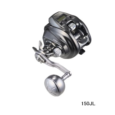 画像1: （26年9月新商品） ダイワ 26 シーボーグ 150JL（左） （小型商品）
