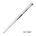 画像1: （26年8月新商品） ダイワ ゴウイン 落とし込み MMH-245MT （仕舞寸法 128cm） （保証書付き） (1)