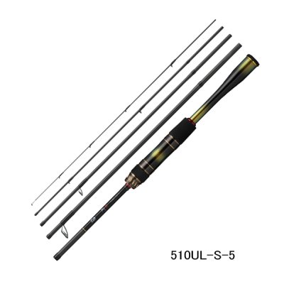 画像1: （26年9月新商品） ダイワ 月下美人 MX MB 510UL-S-5・J （仕舞寸法 41cm） （保証書付き）