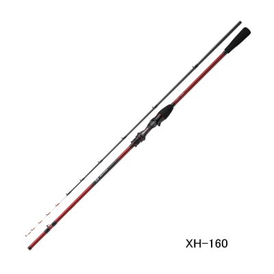 画像1: （26年9月新商品） ダイワ アナリスター カットウフグ S／H-175 （仕舞寸法 92cm） （保証書付き）