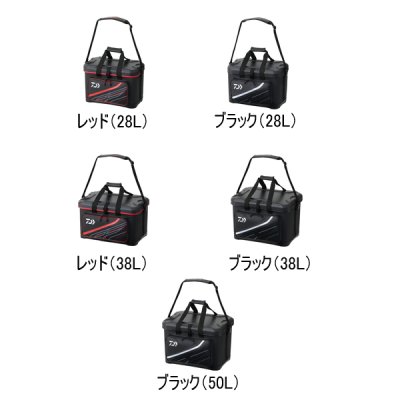 画像2: （26年4月新商品） ダイワ クールバッグ FF（M） レッド 38L