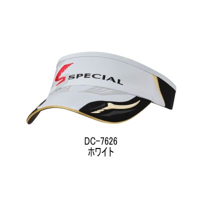 画像1: （26年4月新商品） ダイワ スペシャル サンバイザー DC-7626 ホワイト フリーサイズ