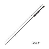 （26年9月新商品） ダイワ プレッソ MX 62MF （仕舞寸法 97cm） （保証書付き）