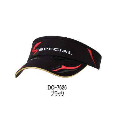 画像1: （26年4月新商品） ダイワ スペシャル サンバイザー DC-7626 ブラック フリーサイズ