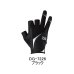 画像1: （26年4月新商品） ダイワ フィンガータッチジギンググローブ 3本カット DG-7226 ブラック Mサイズ (1)