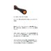 画像4: （26年9月新商品） ダイワ プレッソ MX 55XUL-S （仕舞寸法 85cm） （保証書付き） (4)
