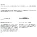 画像3: （26年9月新商品） ダイワ クラブブルーキャビン EX TT-300 （仕舞寸法 87cm） （保証書付き） (3)