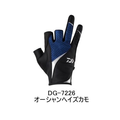 画像1: （26年4月新商品） ダイワ フィンガータッチジギンググローブ 3本カット DG-7226 オーシャンヘイズカモ Mサイズ