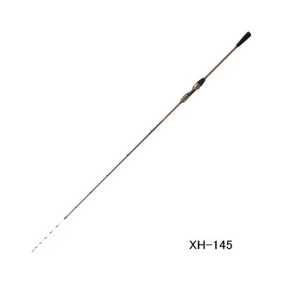 画像1: （26年9月新商品） ダイワ 瞬鋭 カットウフグ XH-145 （仕舞寸法 145cm） （保証書付き） （大型1・代引と離島不可）