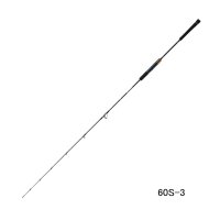 （26年9月新商品） ダイワ ソルティガ J ハイレスポンス 64S-4 （仕舞寸法 193cm） （保証書付き） （大型2・代引と離島不可）