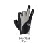 画像1: （26年4月新商品） ダイワ フィンガータッチジギンググローブ 3本カット DG-7226 グレー Mサイズ (1)