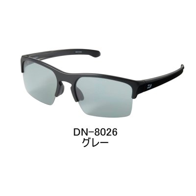 画像1: （26年5月新商品） ダイワ トリアセテート偏光グラス DN-8026 グレー