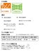 画像3: （26年4月新商品） ダイワ フィンガータッチジギンググローブ 3本カット DG-7226 グレー Mサイズ (3)