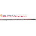 ≪新製品！≫宇崎日新  プロスペック イソ  2号-360