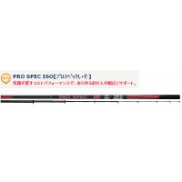 ≪新製品！≫宇崎日新  プロスペック イソ  2号-360
