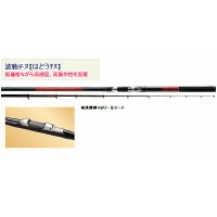 ≪新製品！≫宇崎日新 　波動 チヌ 　0.8号-355