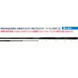 宇崎日新 　プロスクエア 2WAY クロダイP 　420