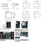 他の写真1: 明邦  VS-8050 スモークブラック