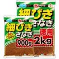 ★マルキュー★ 25%引で！ 【細びきさなぎ  （1箱ケース・20袋入）】 11550