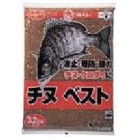 マルキュー　　チヌベスト （1箱ケース・8袋入）