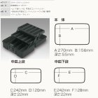 他の写真1: 明邦  VS-7010