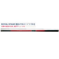 宇崎日新 　ロイヤルステージ 鼓 　硬調 540【保証書付き】