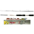 BC  メバルプロVX  70ML≪新製品！≫