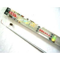 BC  渓流 清竜翔 高調子 450