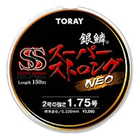 東レ  銀鱗 スーパーストロング NEO 150m 1.5号