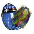 BC 磯替網 2段切替 45cm CT-46046
