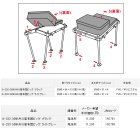 他の写真2: ≪'16年6月新商品！≫ ダイワ GINKAKU 座布団ビッグ G-233 ライトグレー