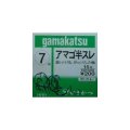 ★がまかつ★15%引【アマゴ半スレヒネリ / 5〜7号】 210 【20枚セット】