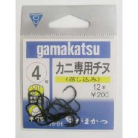 ★がまかつ★15%引【カニ専用チヌ(落とし込み) 黒 / 2〜4号】 210